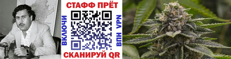 Наркошоп купить Кокаин  АМФЕТАМИН  Меф мяу мяу  ГАШИШ  Каннабис  Alpha-PVP  Отрадное