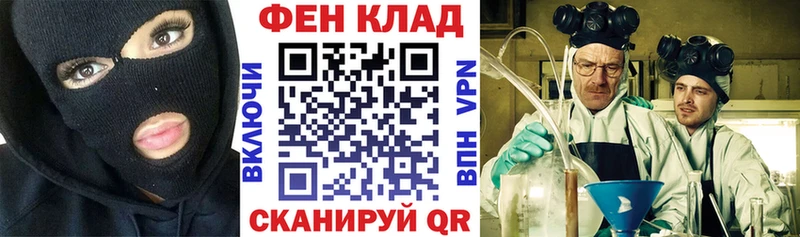Amphetamine Premium  Купить  Отрадное 