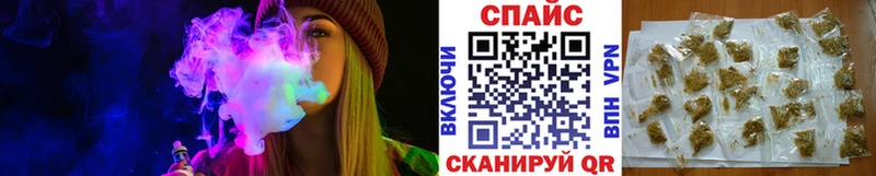 Купить где  Отрадное  БУТИРАТ жидкий экстази 
