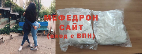 2c-b Горнозаводск