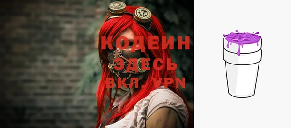 амф Горно-Алтайск