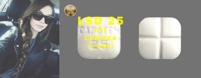 2c-b Горнозаводск