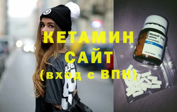 амф Горно-Алтайск